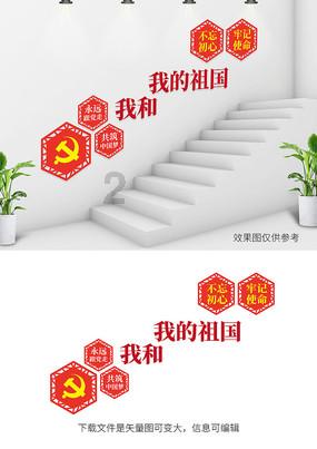 父母如何与青春期的孩子相处-专业问答网站