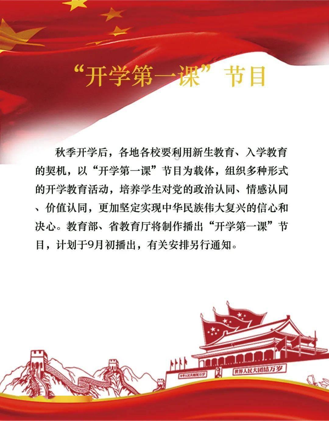 探索知识星球平台-了解怎样瘦大腿内侧?最新资讯